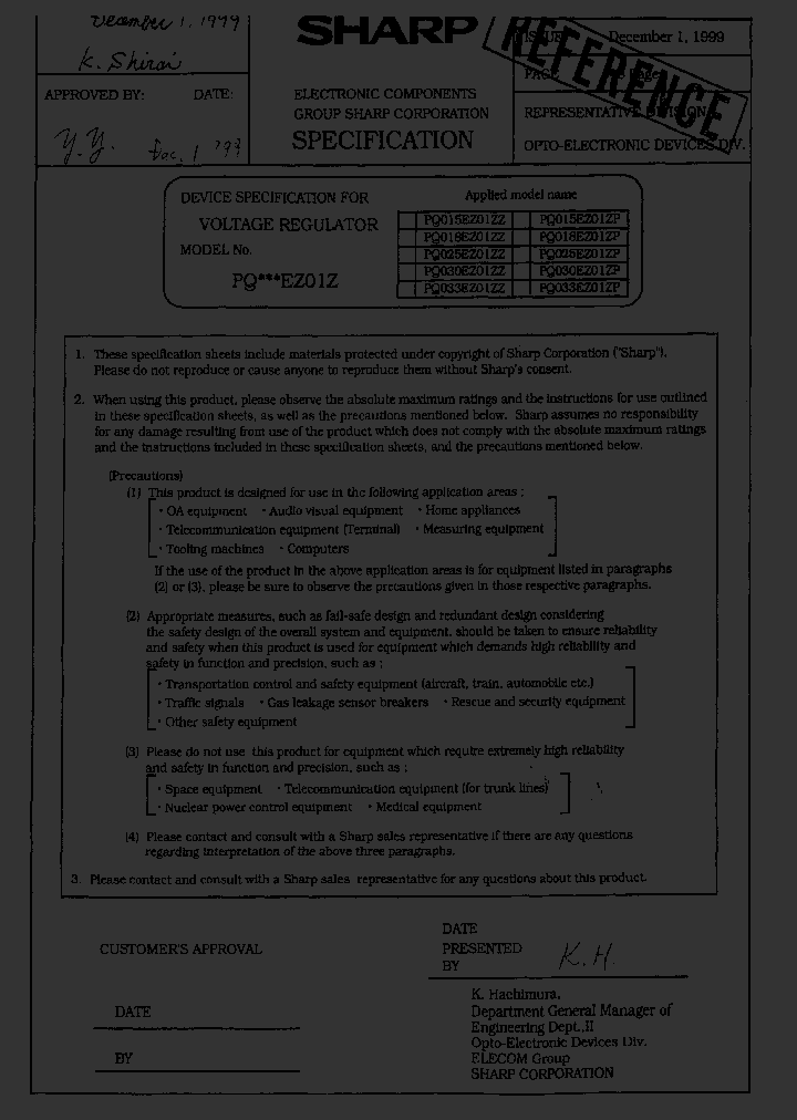 PQ015EZ01ZZ_554339.PDF Datasheet