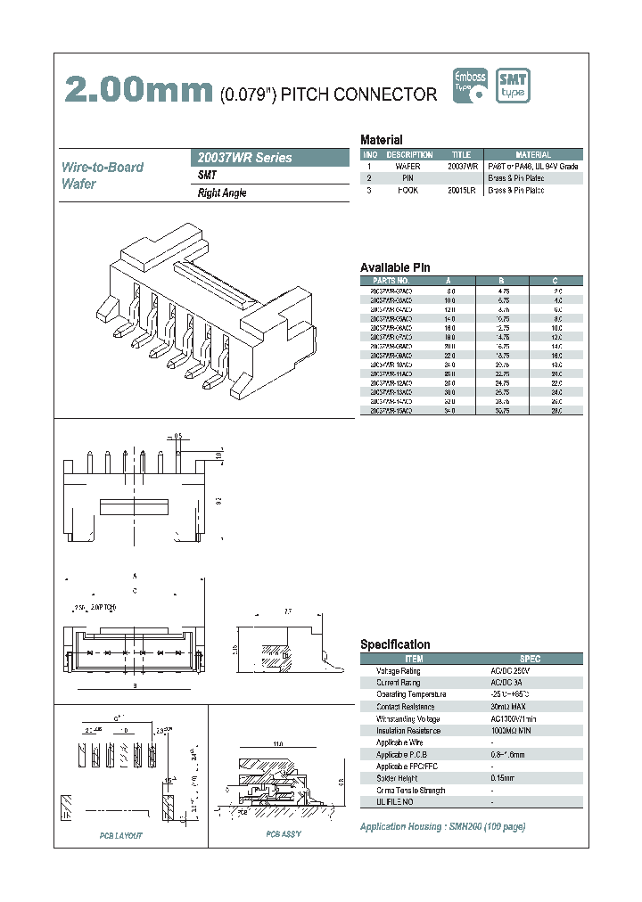 20037WR_642377.PDF Datasheet