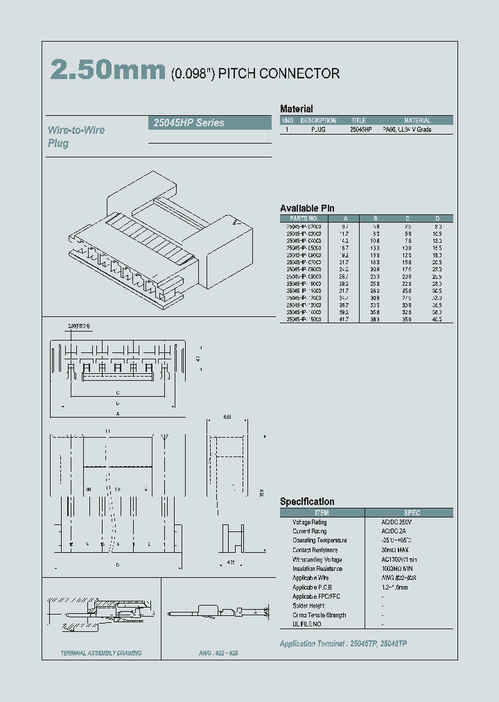 25045HP_642522.PDF Datasheet