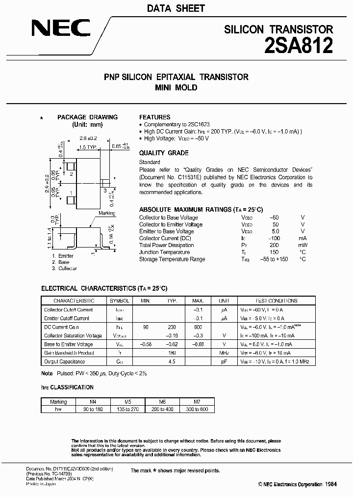 2SA812_422519.PDF Datasheet