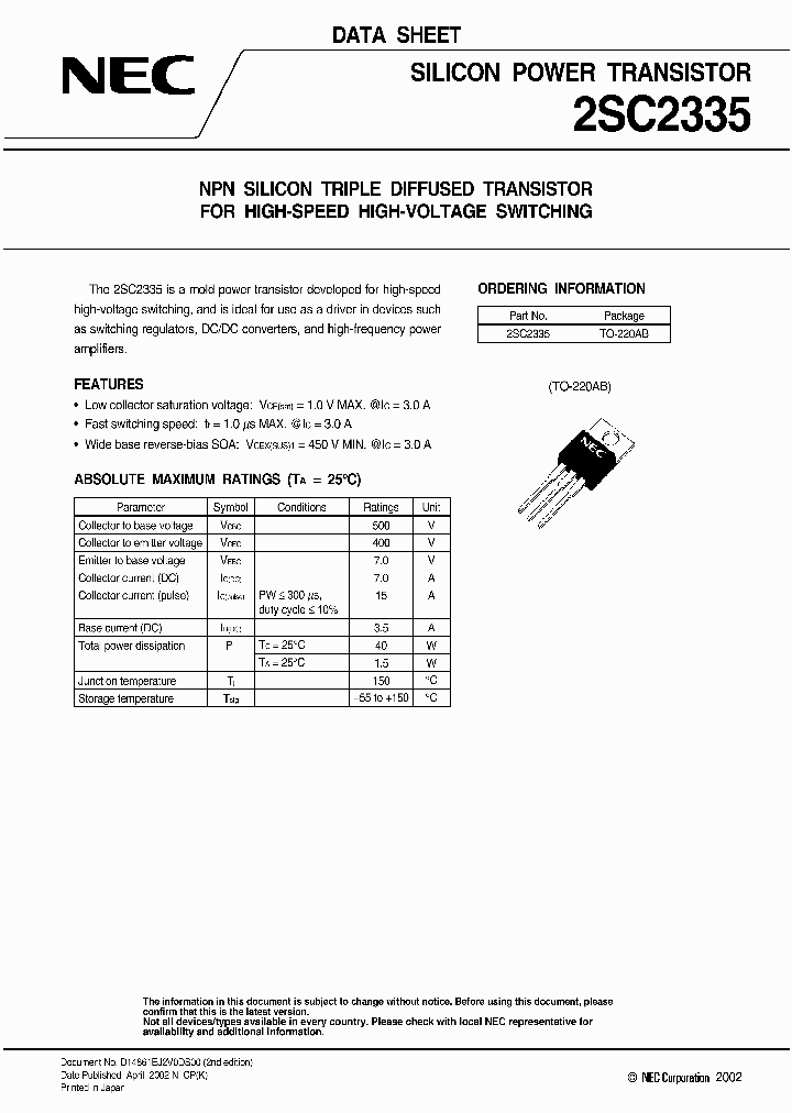 2SC2335_601616.PDF Datasheet