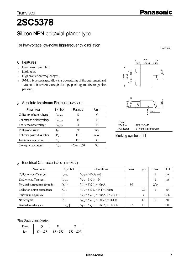 2SC5378_687440.PDF Datasheet