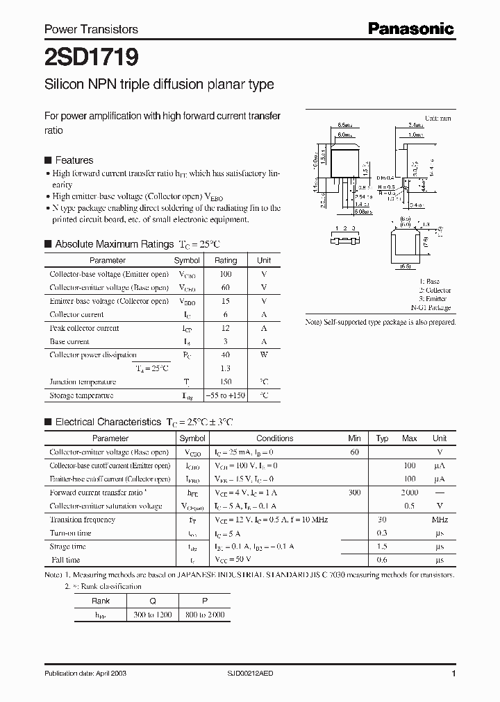 2SD1719_584774.PDF Datasheet