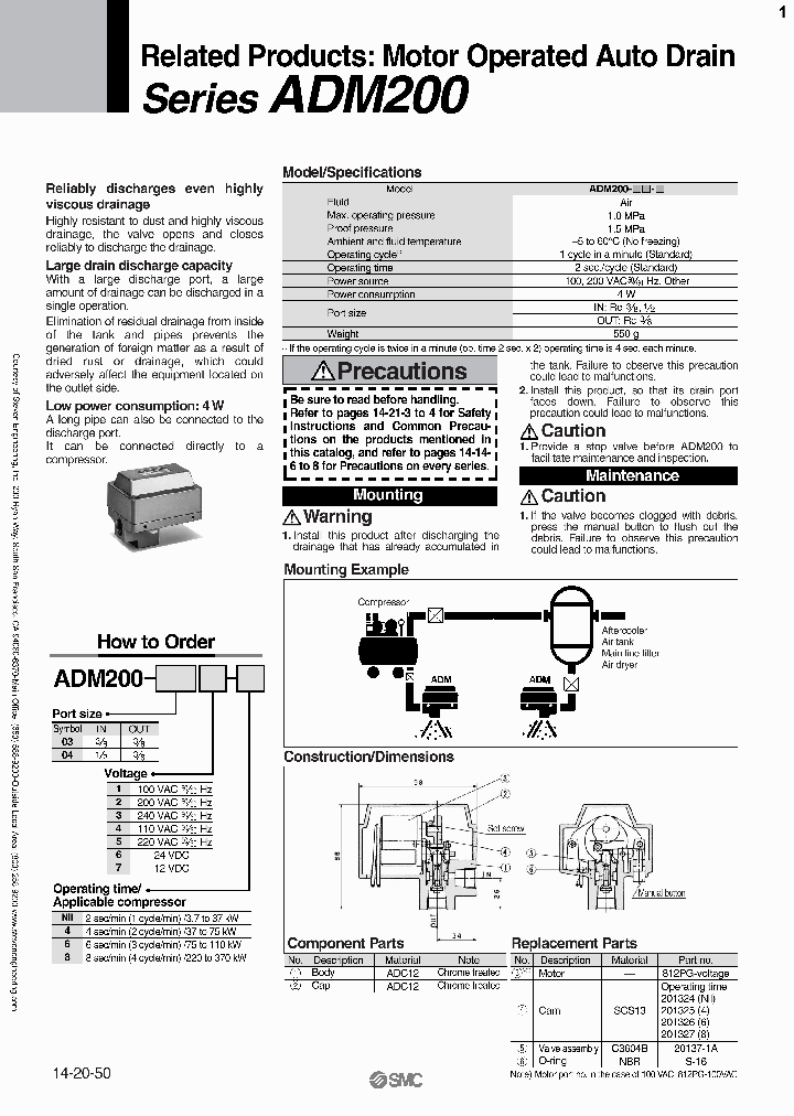 ADM200-031-_631038.PDF Datasheet