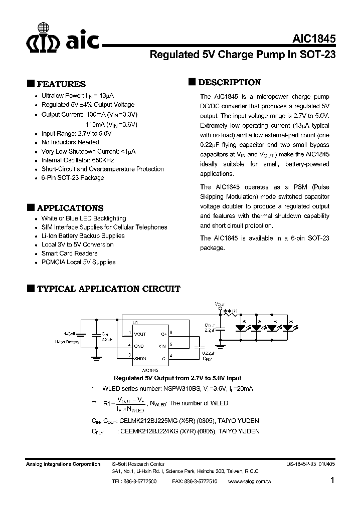 AIC1845_595342.PDF Datasheet