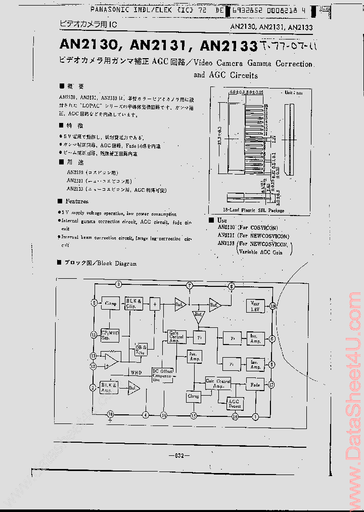 AN2130_717046.PDF Datasheet