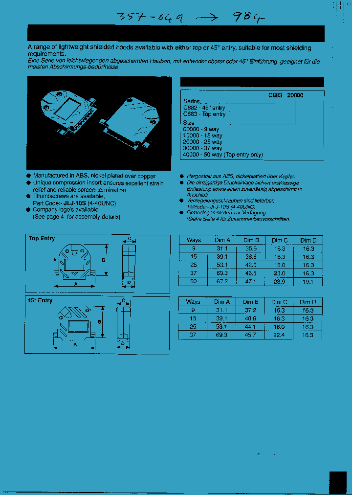 C88210000_719667.PDF Datasheet