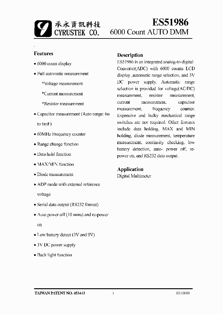 ES51986_604645.PDF Datasheet