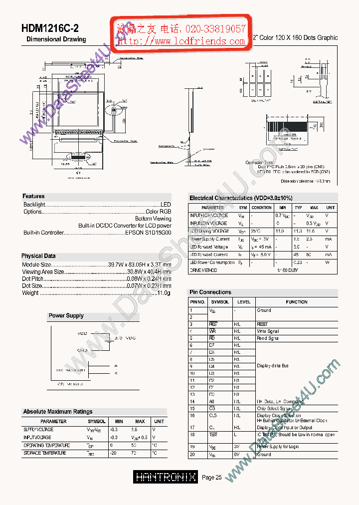 HDM1216C-2_689023.PDF Datasheet