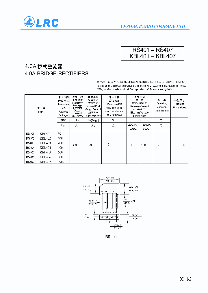 KBL403_190527.PDF Datasheet