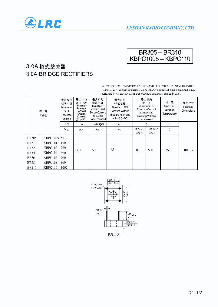 KBPC110_42160.PDF Datasheet