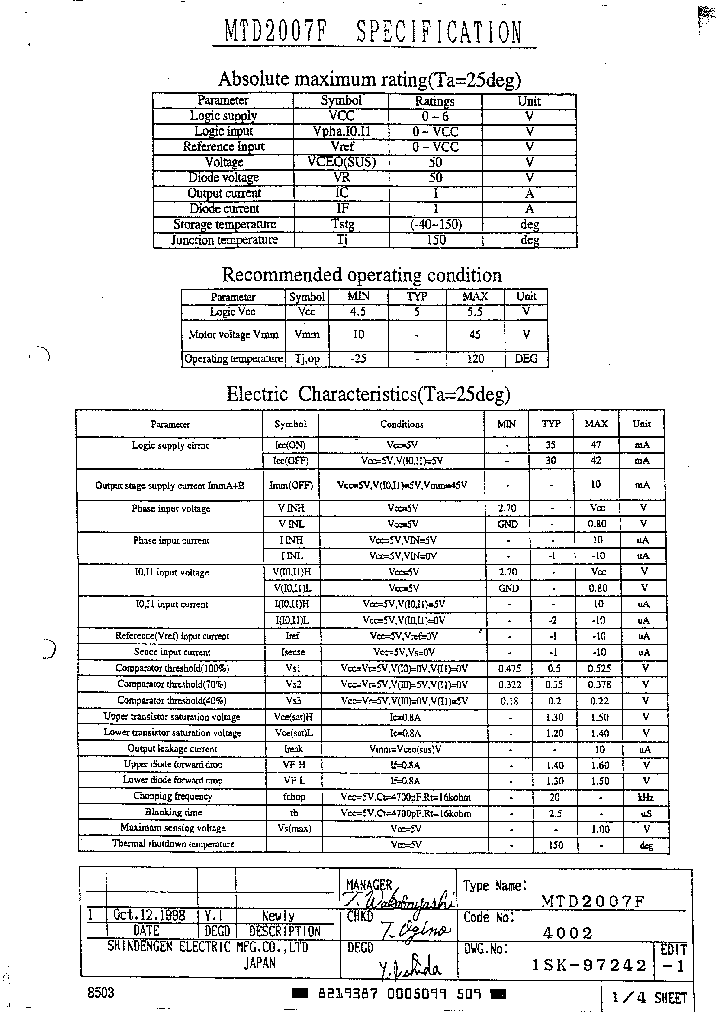 MTD2007F_773173.PDF Datasheet