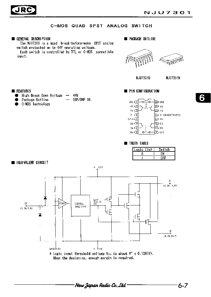 NJU7301_344571.PDF Datasheet
