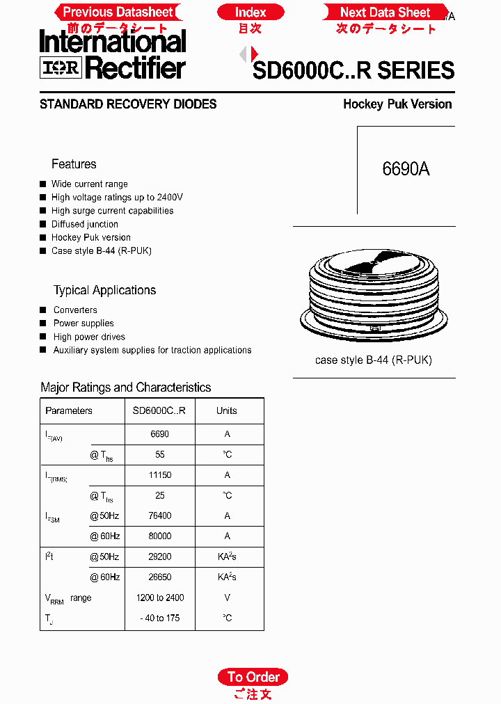 SD6000C_595049.PDF Datasheet