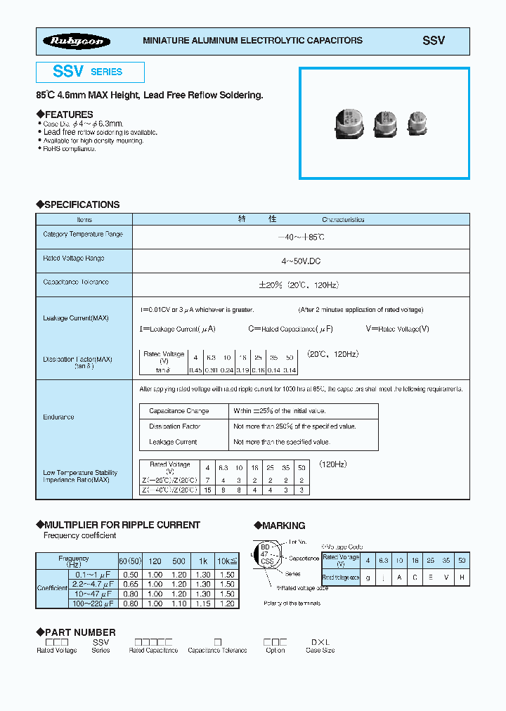 SSV_630667.PDF Datasheet