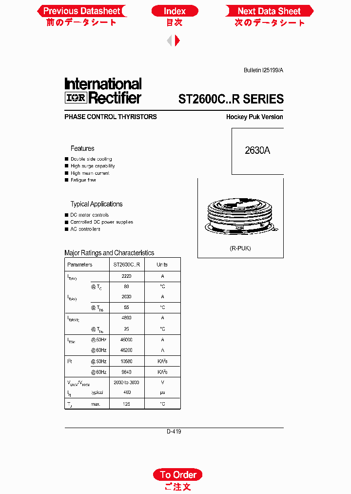 ST2600C_577302.PDF Datasheet