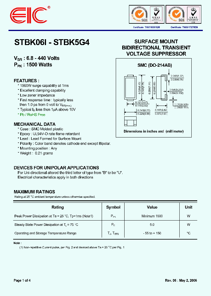 STBK575_628803.PDF Datasheet