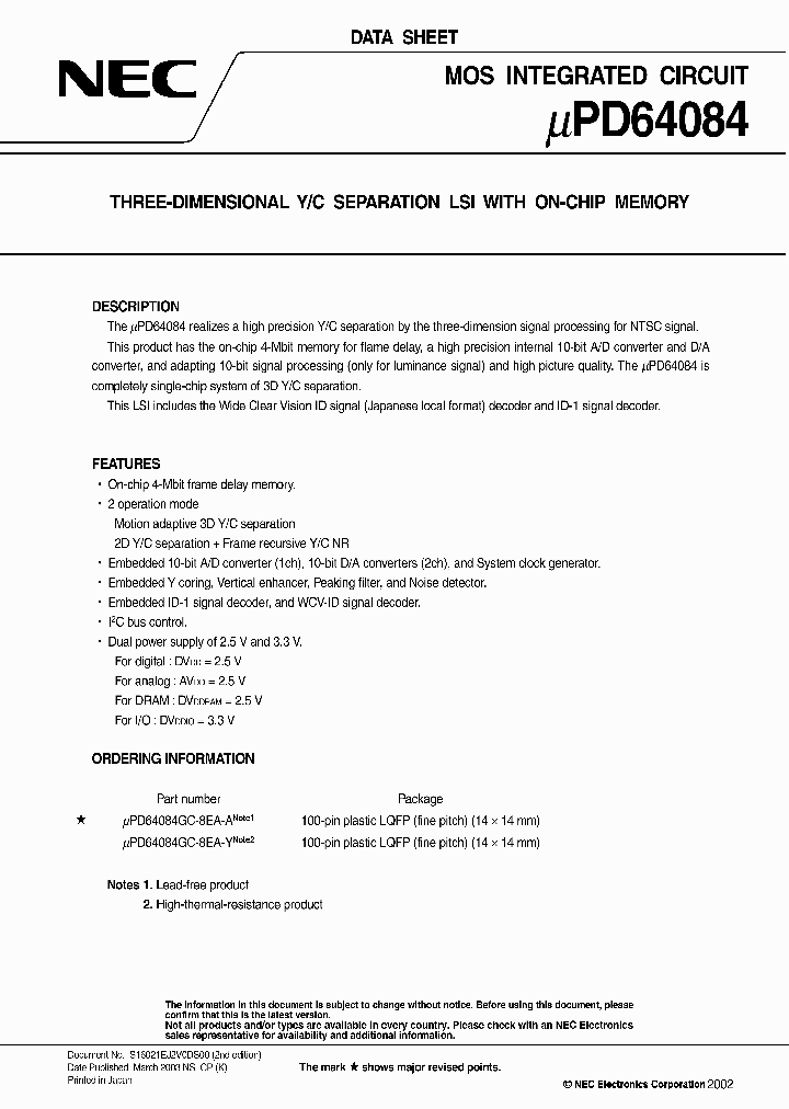 UPD64084_783700.PDF Datasheet