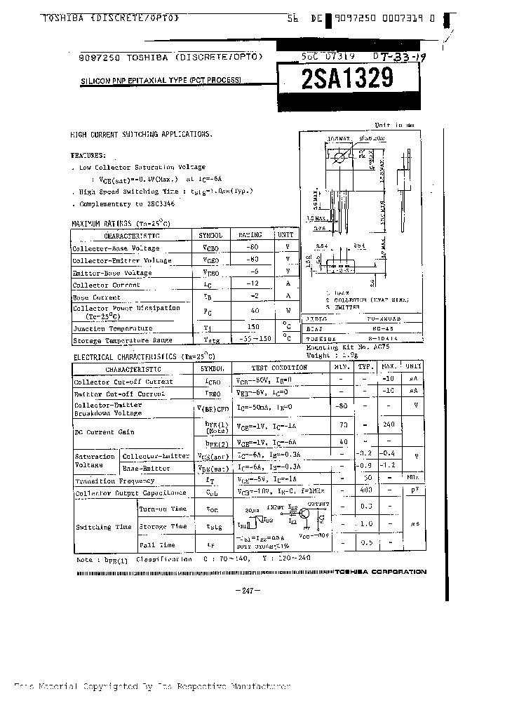 2SA1329_914818.PDF Datasheet