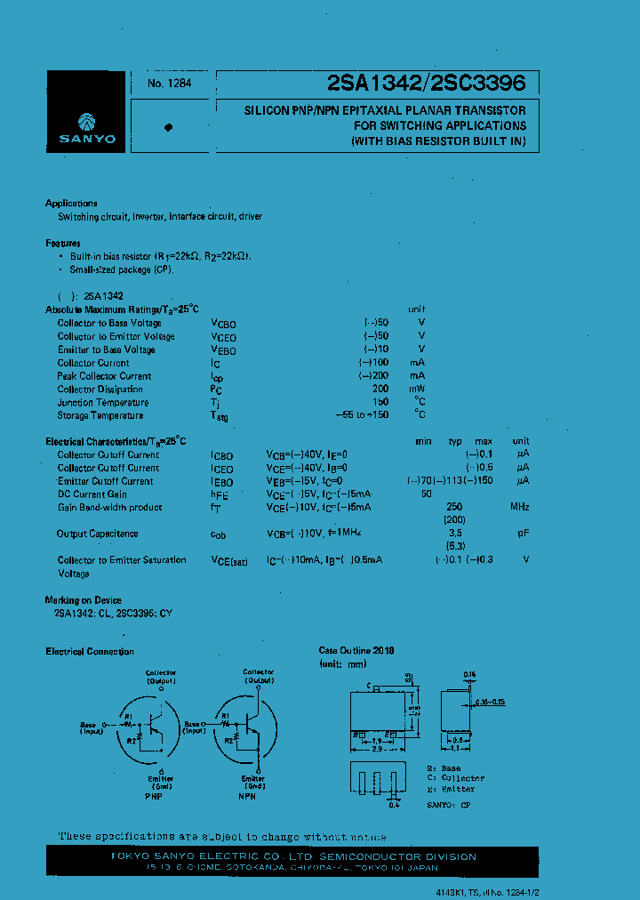 2SA1342_824260.PDF Datasheet