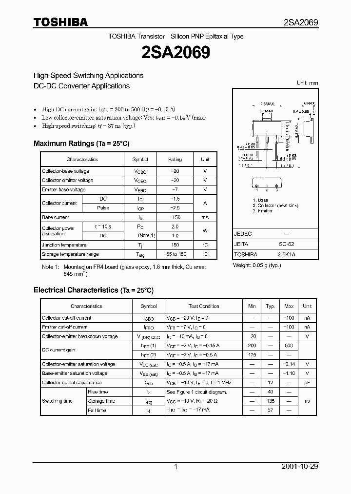 2SA2069_949063.PDF Datasheet