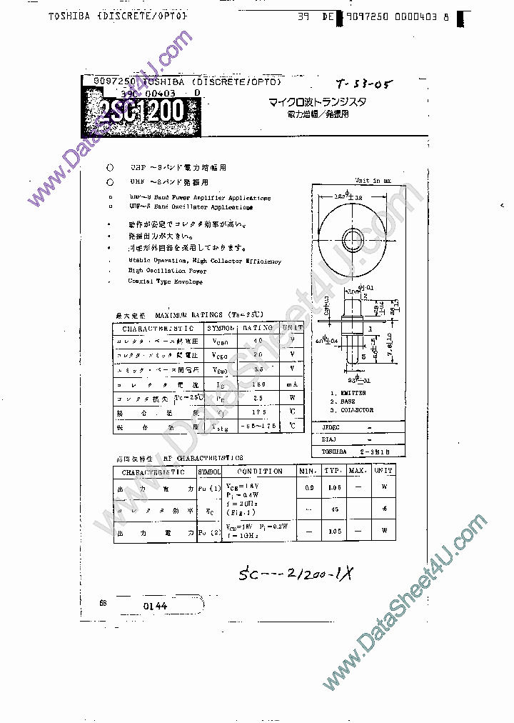 2SC1200_1010250.PDF Datasheet