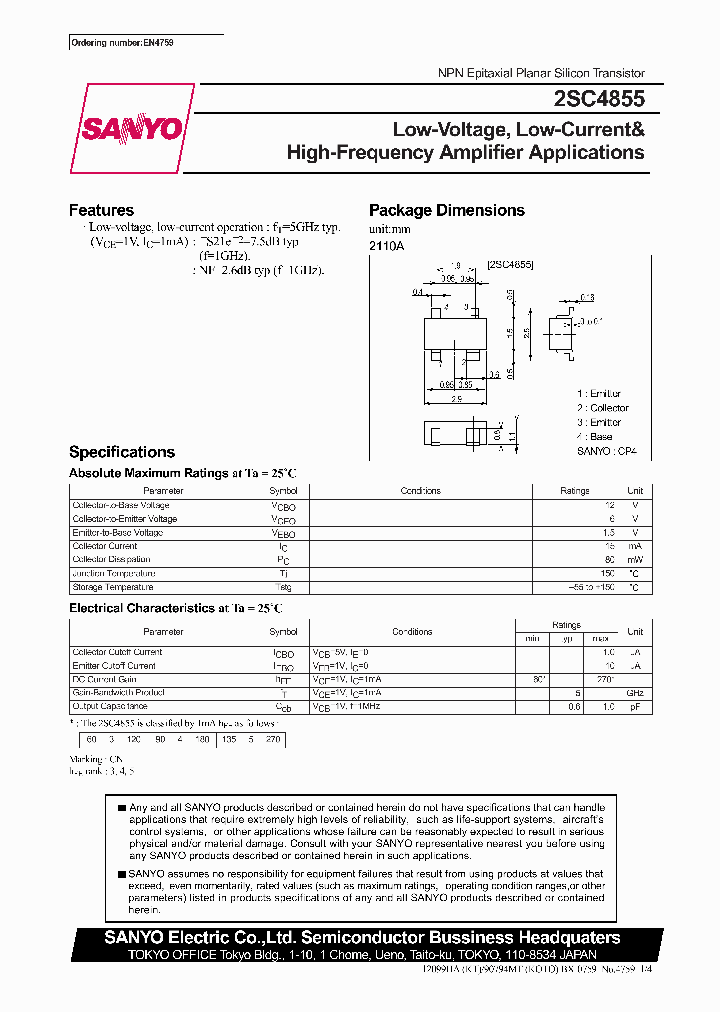 2SC4855_834716.PDF Datasheet