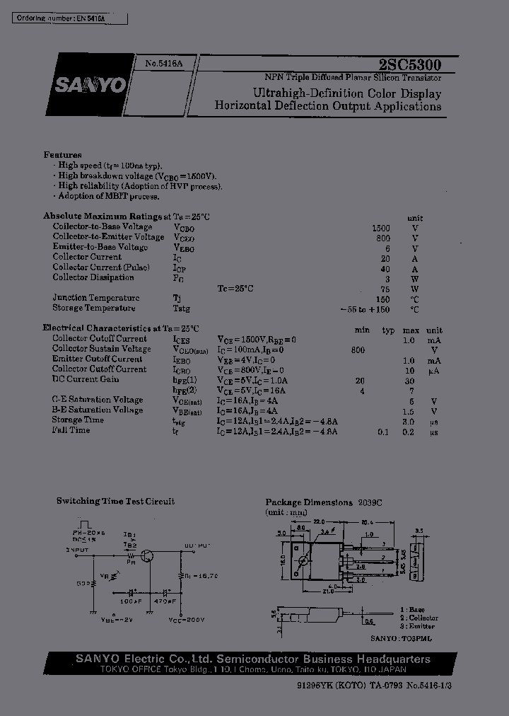 2SC5300_1016697.PDF Datasheet