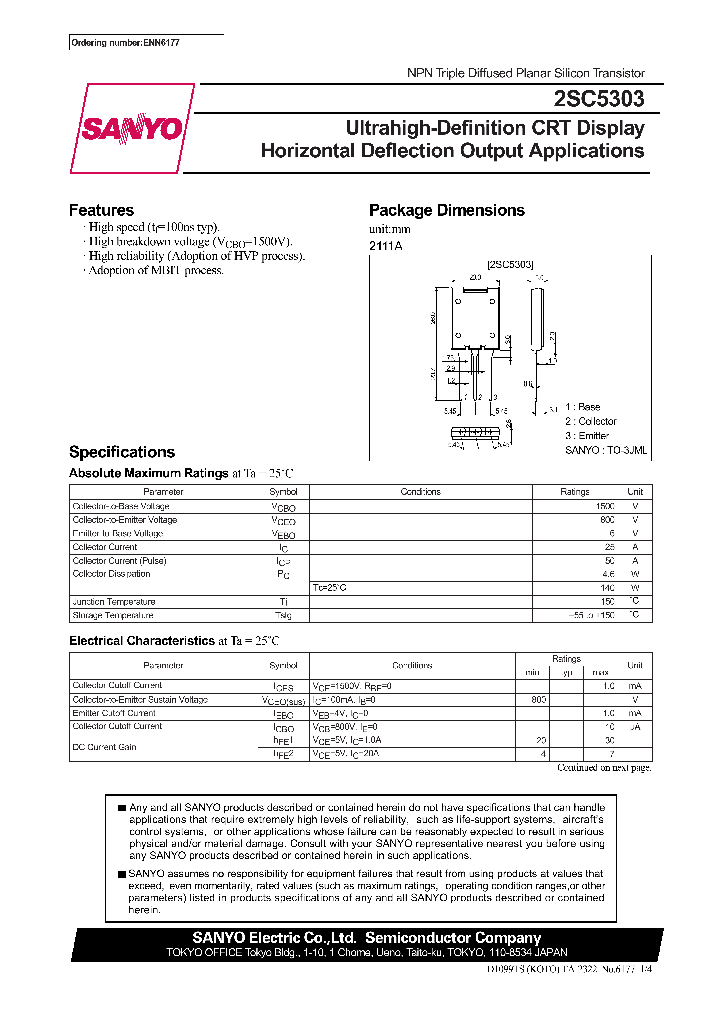 2SC5303_960226.PDF Datasheet