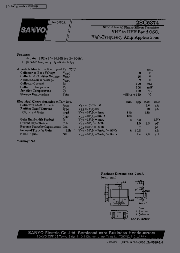 2SC5374_1015961.PDF Datasheet