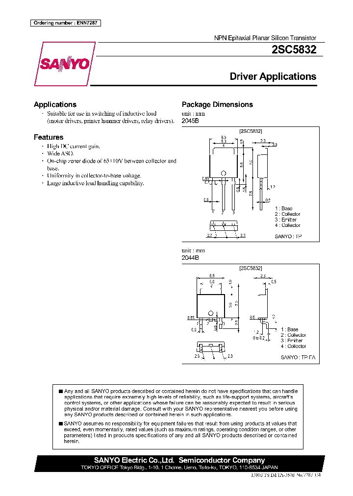 2SC5832_1020033.PDF Datasheet