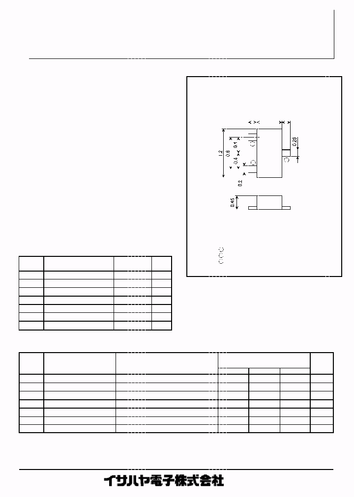 2SC5882_1015510.PDF Datasheet
