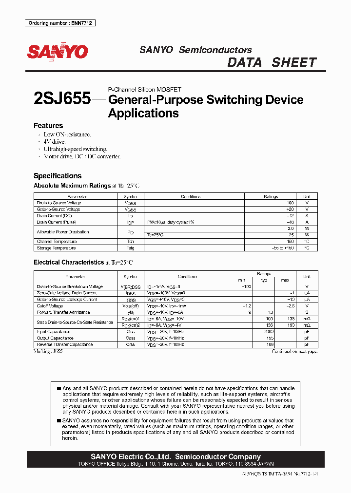 2SJ655_857676.PDF Datasheet