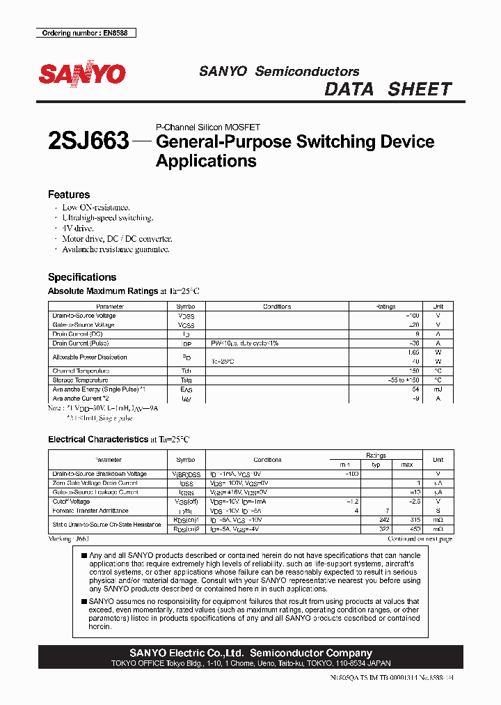 2SJ663_1014982.PDF Datasheet