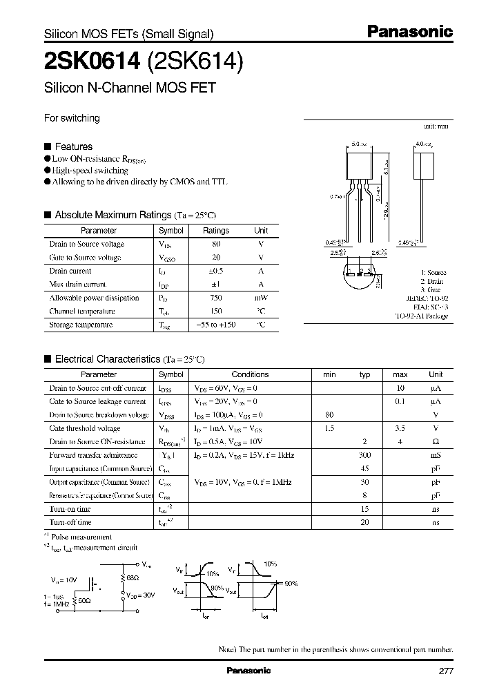 2SK0614_905835.PDF Datasheet