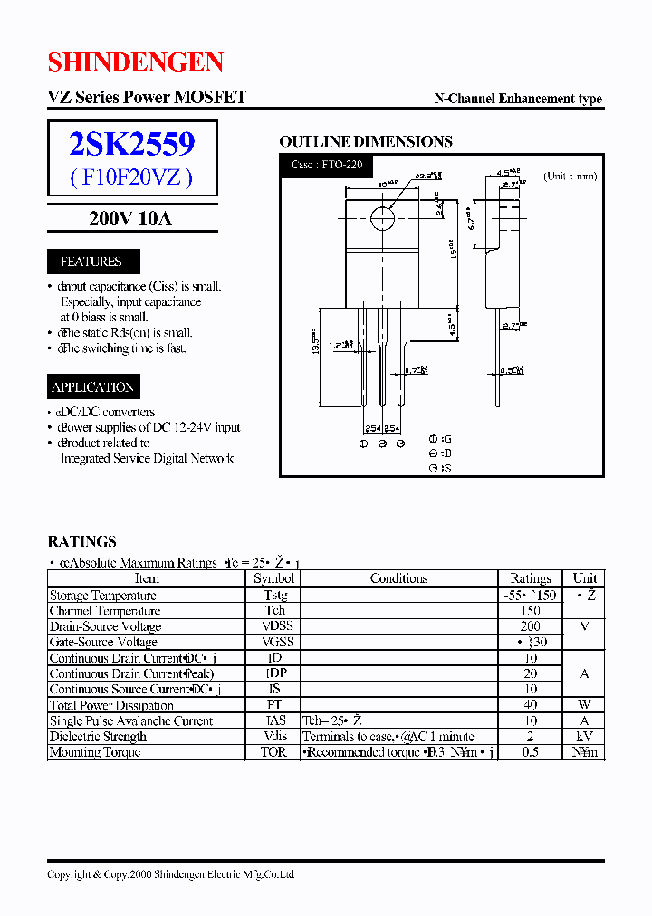 2SK2559_943291.PDF Datasheet