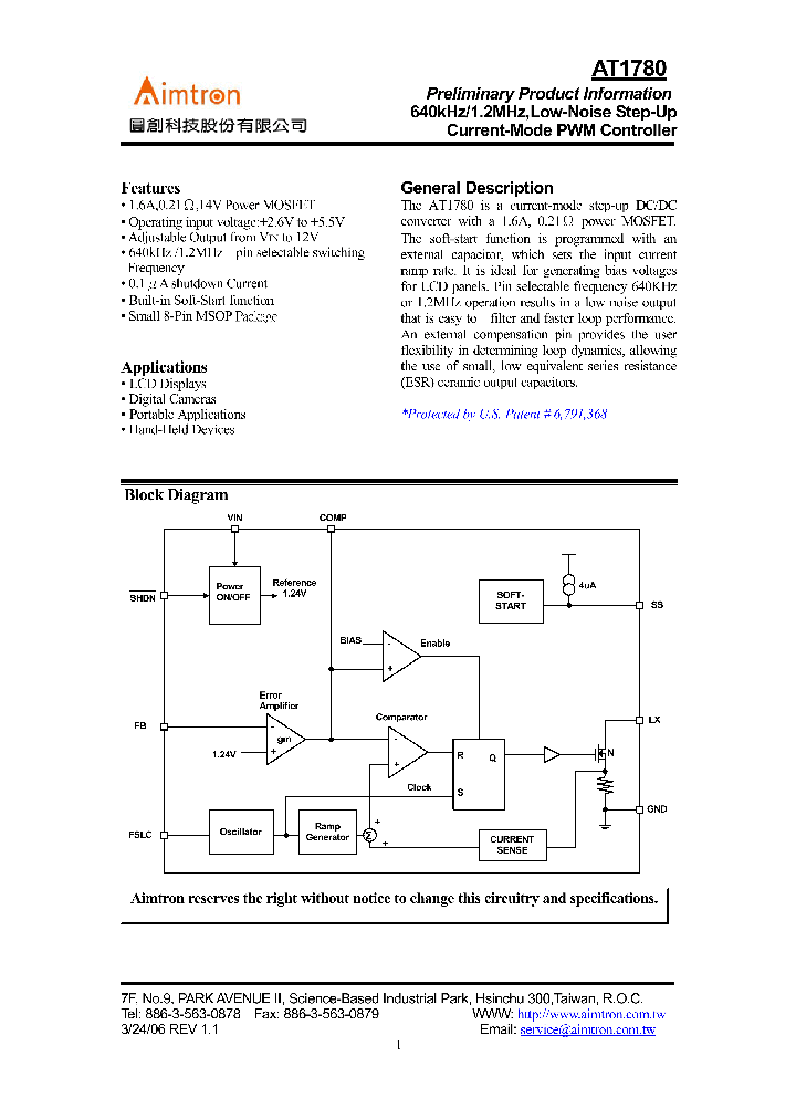 AT1780_959674.PDF Datasheet