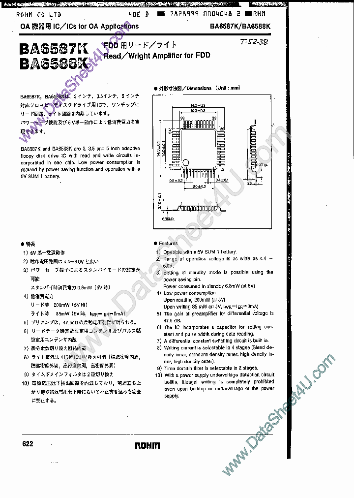 BA6588K_1027624.PDF Datasheet