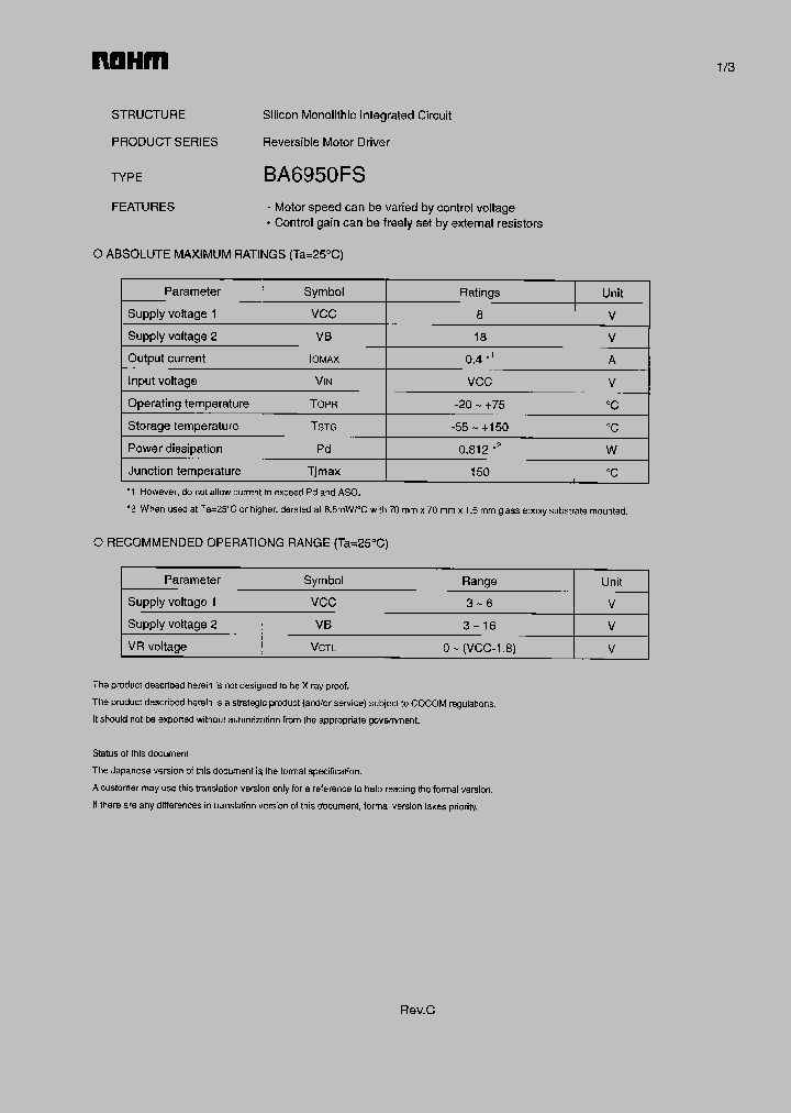 BA6950FS1_868902.PDF Datasheet