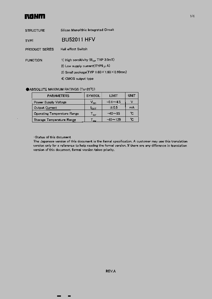 BU52011HFV_1015701.PDF Datasheet