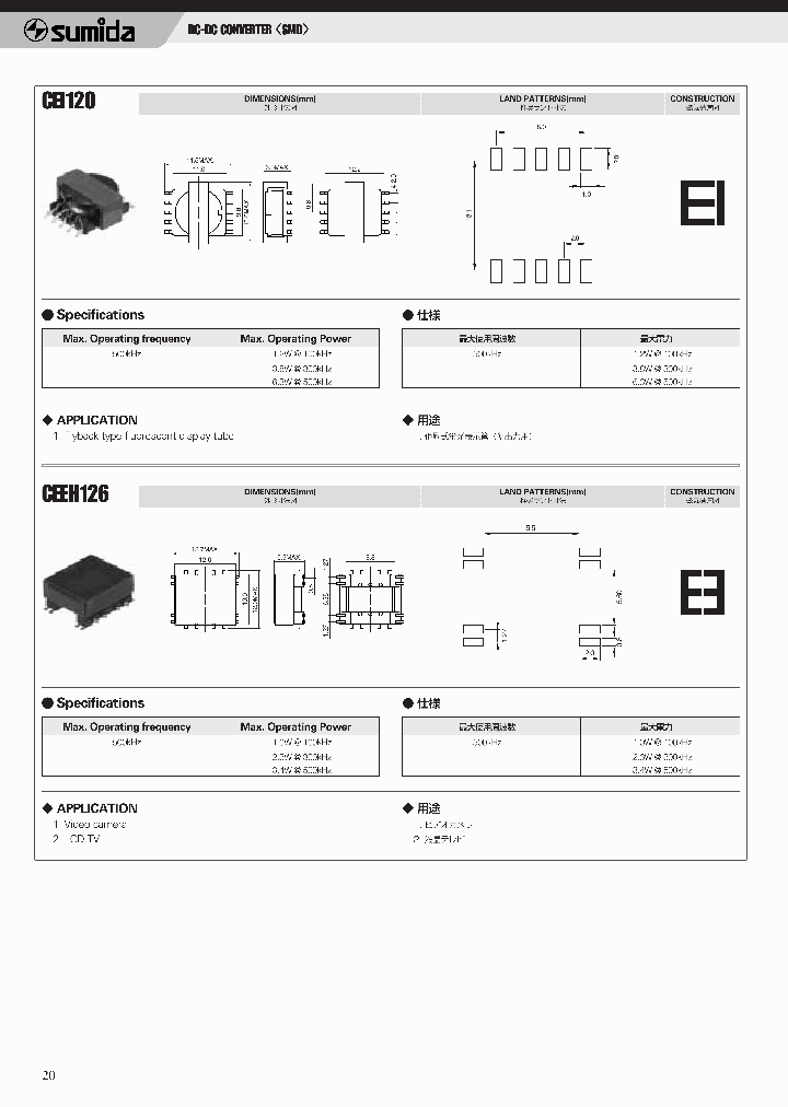 CEEH126_646901.PDF Datasheet