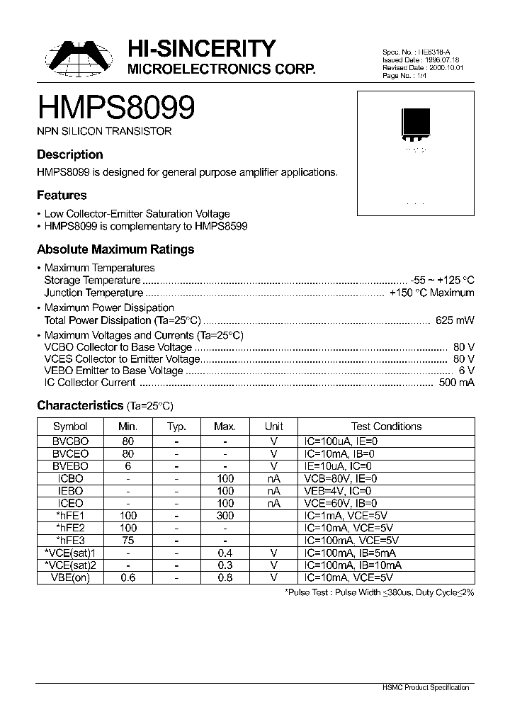 HMPS8099_775445.PDF Datasheet