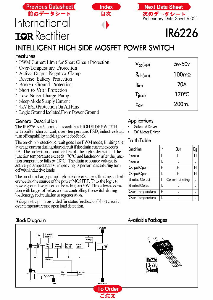 IR6226_601833.PDF Datasheet