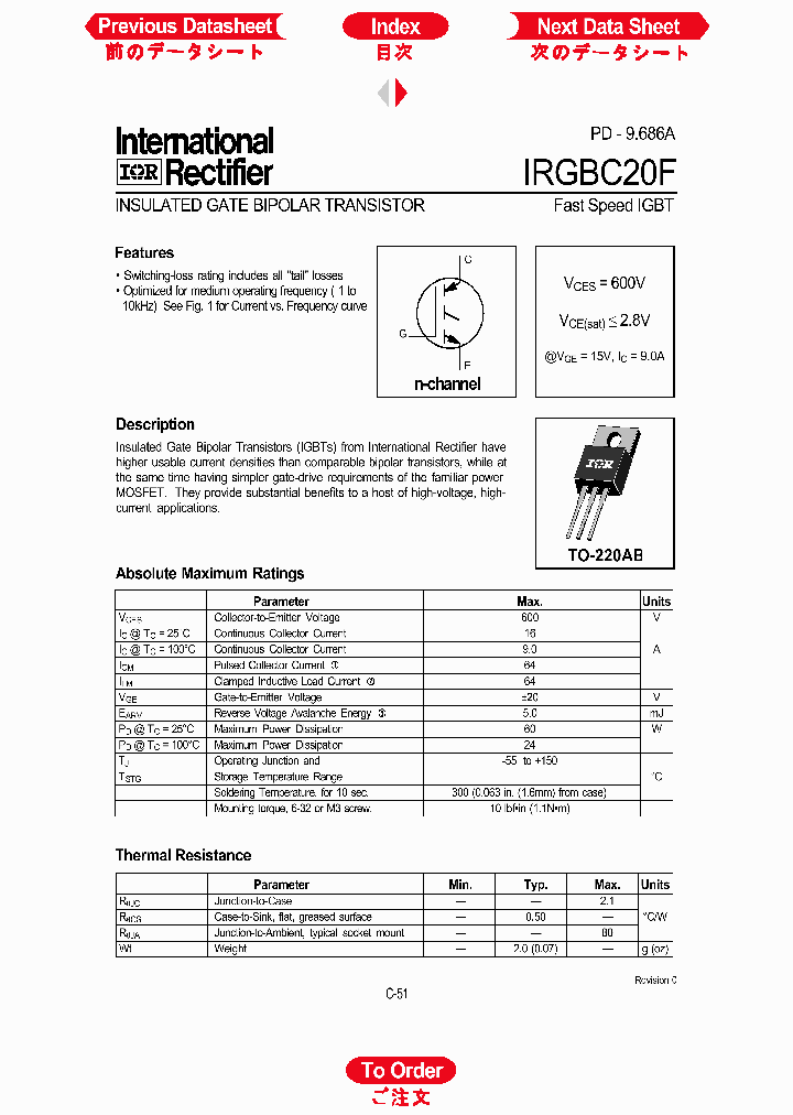 IRGBC20_921274.PDF Datasheet