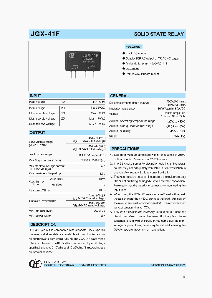 JGX-41F_631667.PDF Datasheet