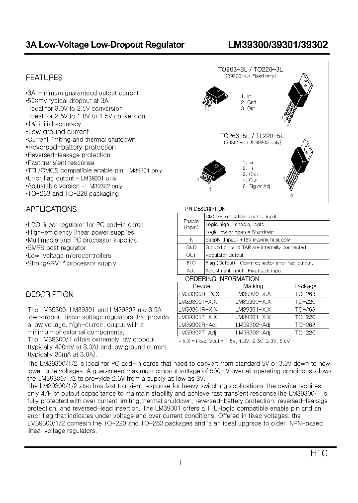 LM39300_719018.PDF Datasheet