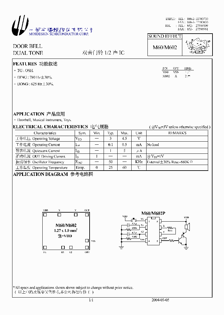 M602_685384.PDF Datasheet