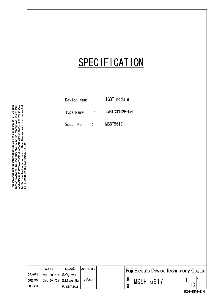 MS5F5617_702439.PDF Datasheet