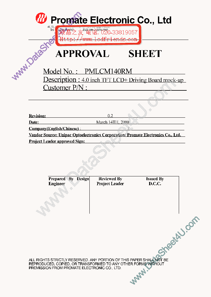 PMLCM140RM_944436.PDF Datasheet