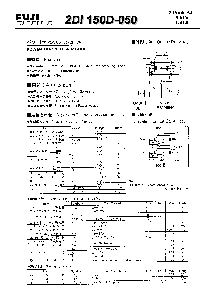 2DI150D-050_1193473.PDF Datasheet